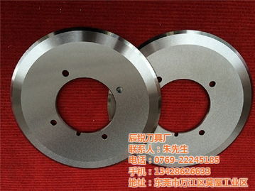 精密刀具，匠心制造——走進東莞市萬江辰銳刀具廠